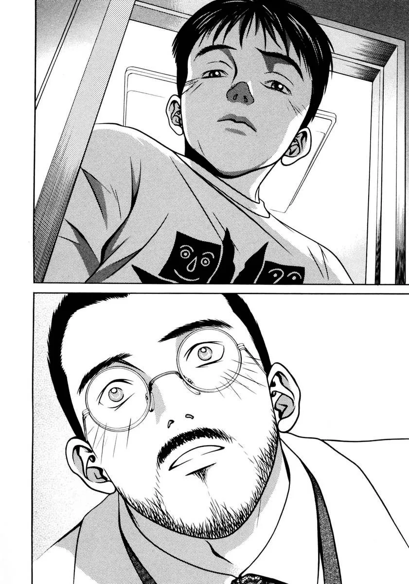 Read Hotman chapter 107 image 7 on Lezhin