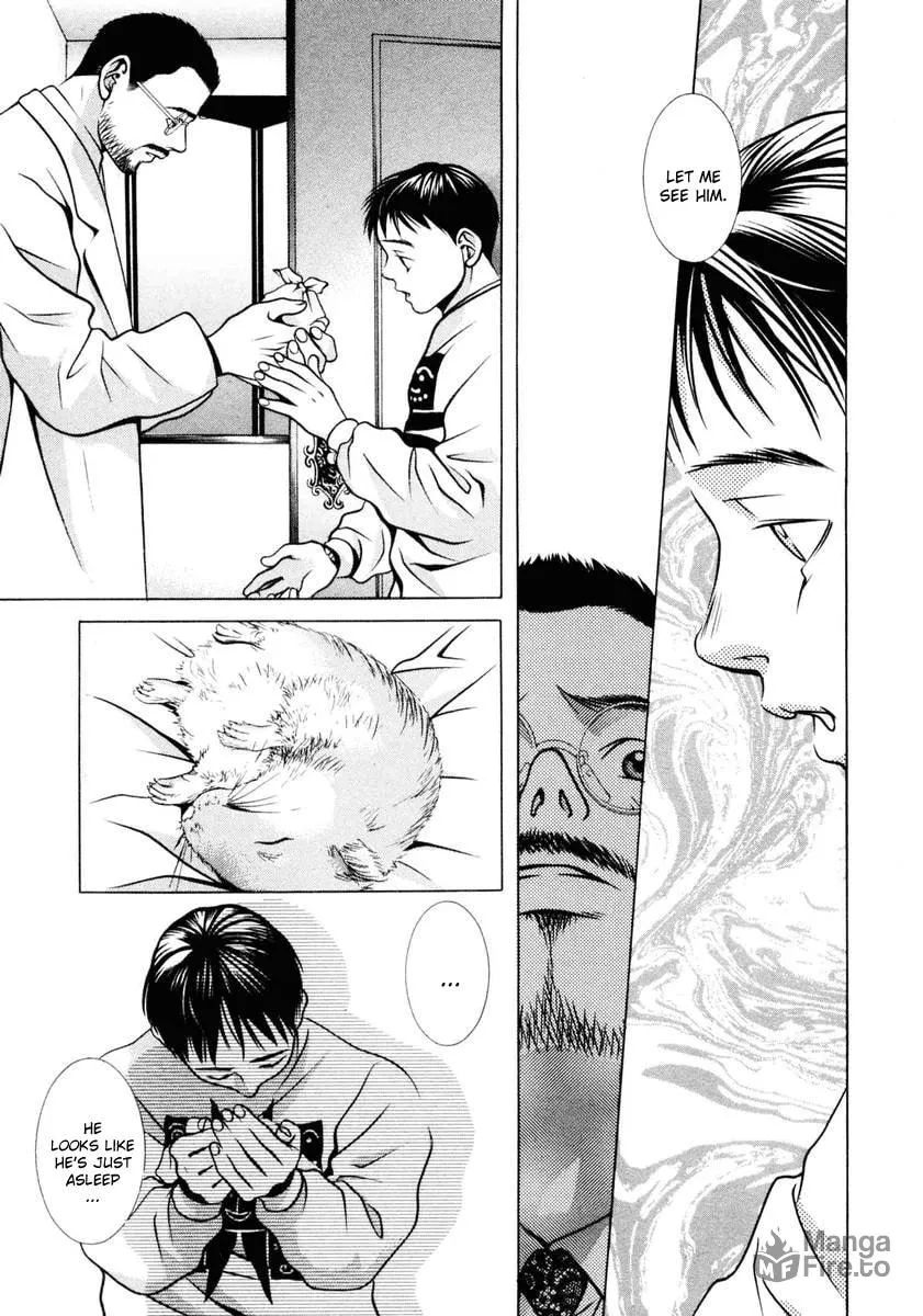 Read Hotman chapter 107 image 8 on Lezhin