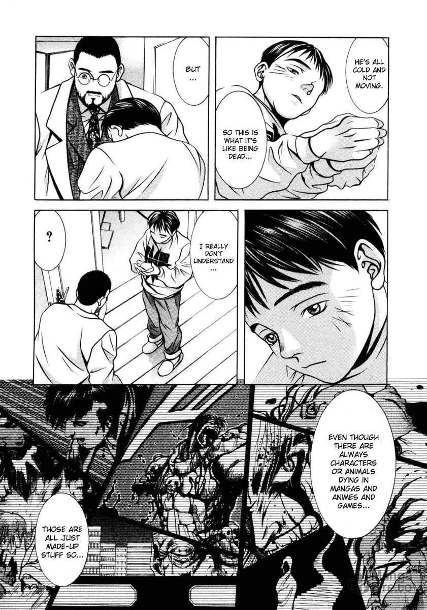 Read Hotman chapter 107 image 9 on Lezhin