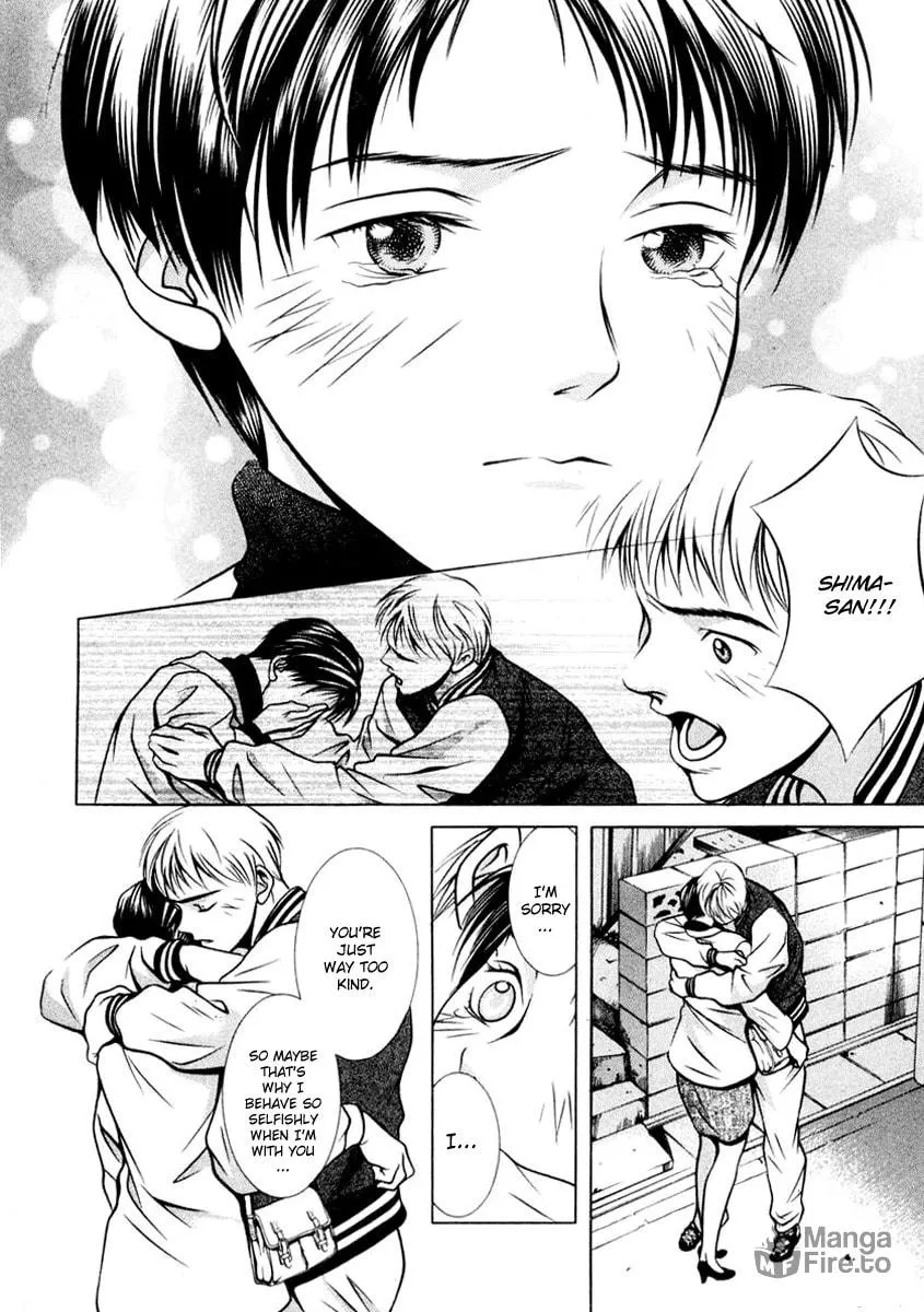 Read Hotman chapter 108 image 11 on Lezhin
