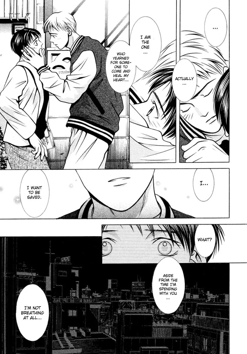Read Hotman chapter 108 image 12 on Lezhin