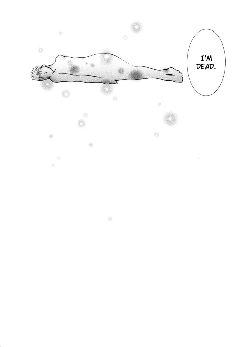 Read Hotman chapter 108 image 13 on Lezhin