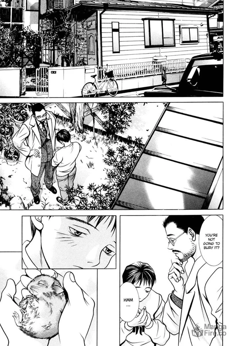 Read Hotman chapter 108 image 14 on Lezhin