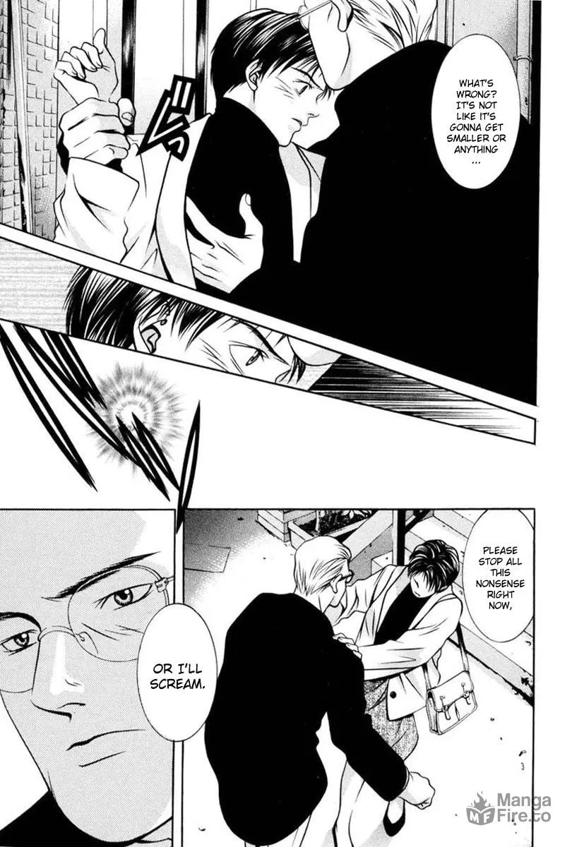 Read Hotman chapter 108 image 2 on Lezhin