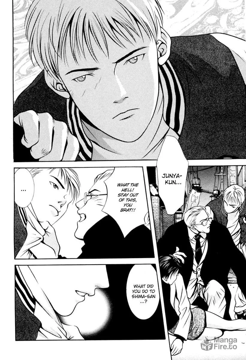 Read Hotman chapter 108 image 5 on Lezhin