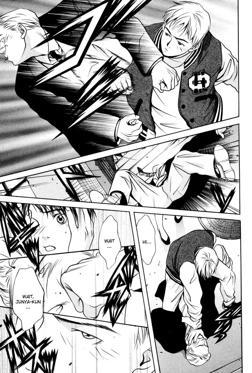 Read Hotman chapter 108 image 6 on Lezhin