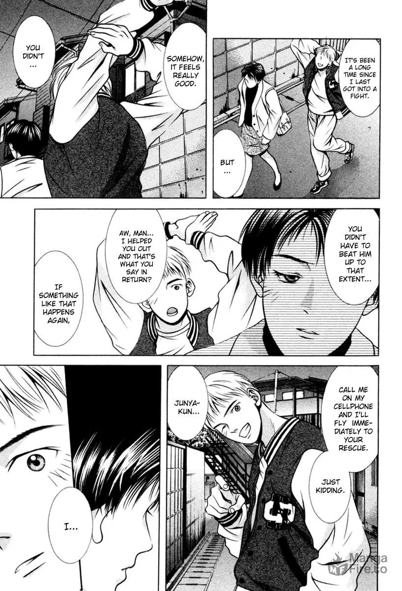 Read Hotman chapter 108 image 8 on Lezhin