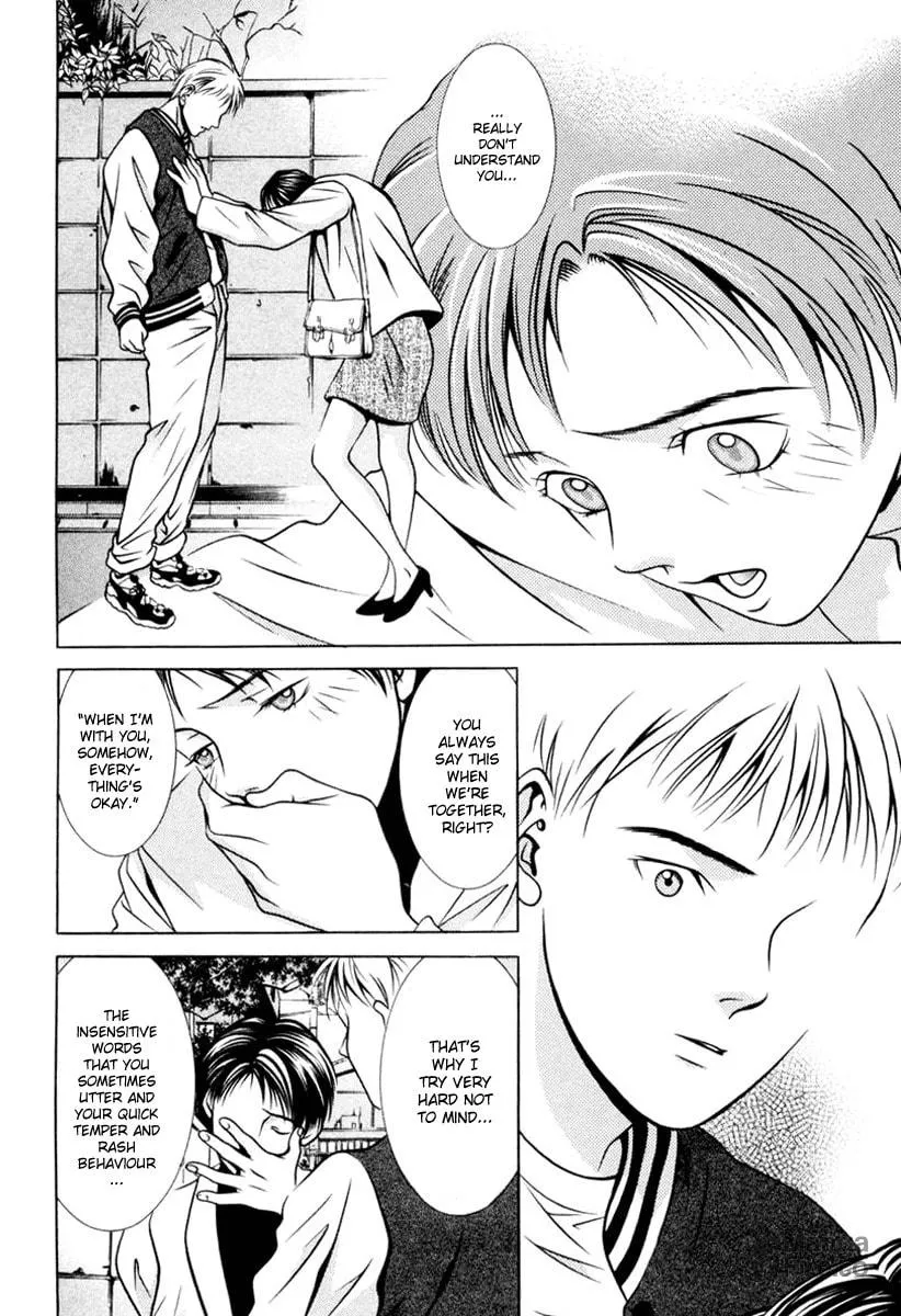 Read Hotman chapter 108 image 9 on Lezhin