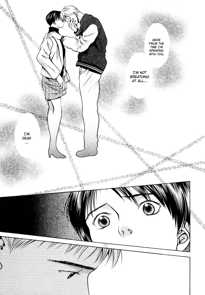Read Hotman chapter 109 image 1 on Lezhin
