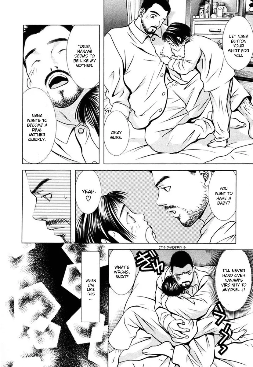 Read Hotman chapter 109 image 10 on Lezhin