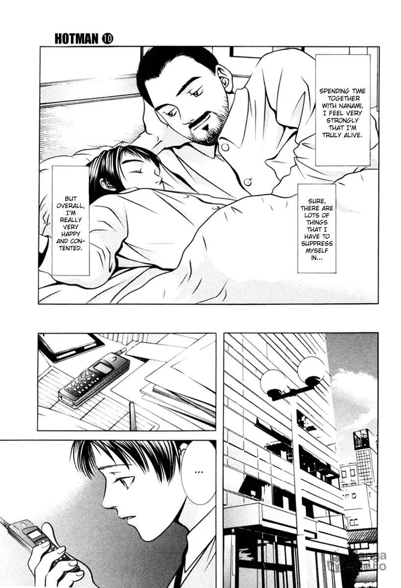 Read Hotman chapter 109 image 11 on Lezhin