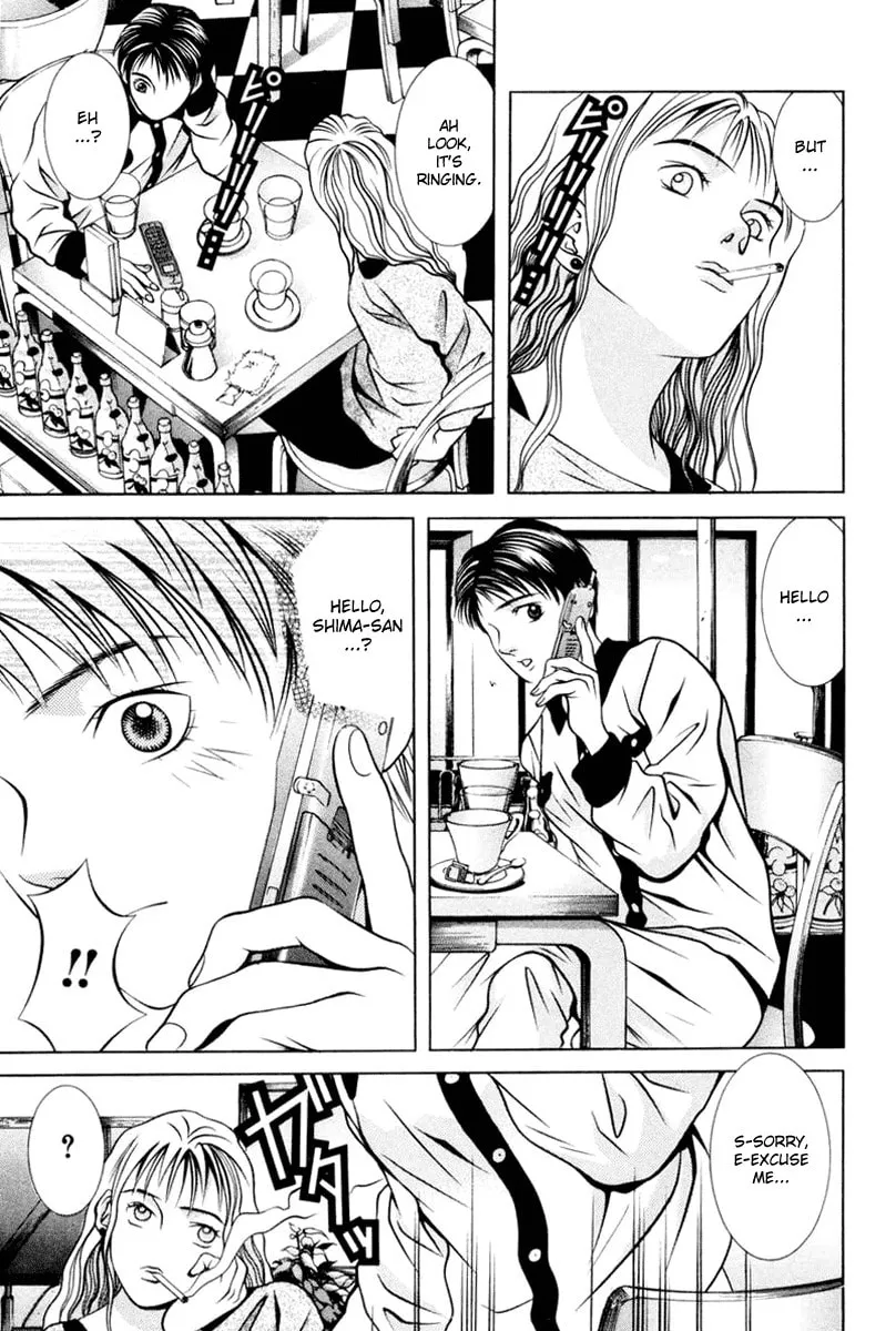 Read Hotman chapter 109 image 15 on Lezhin