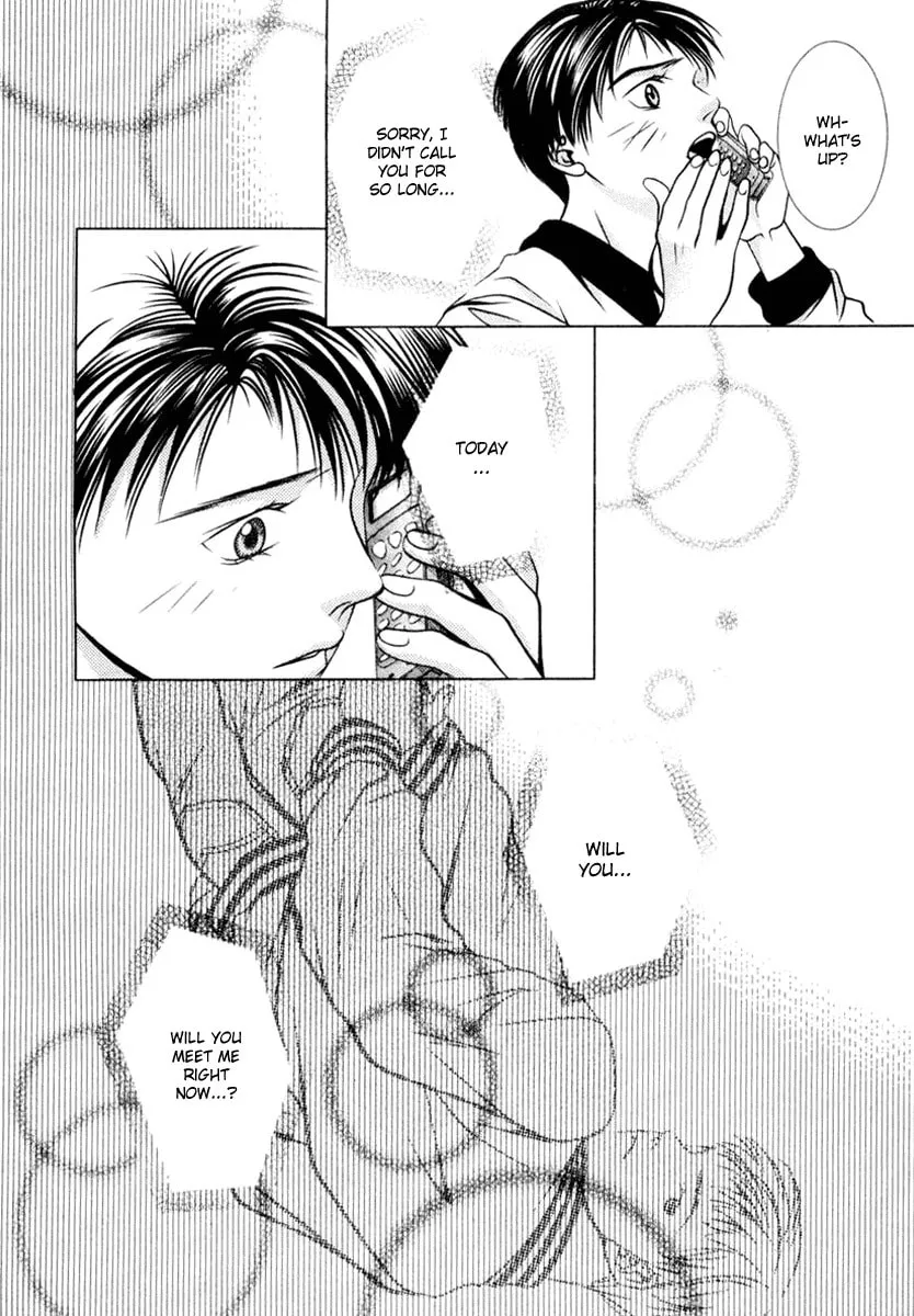 Read Hotman chapter 109 image 16 on Lezhin