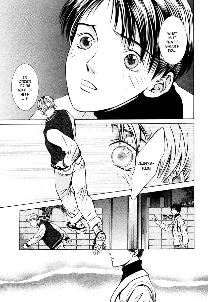 Read Hotman chapter 109 image 3 on Lezhin