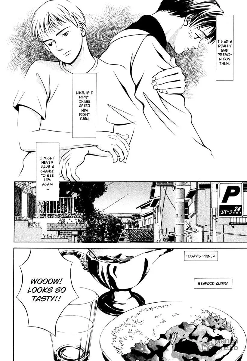 Read Hotman chapter 109 image 4 on Lezhin