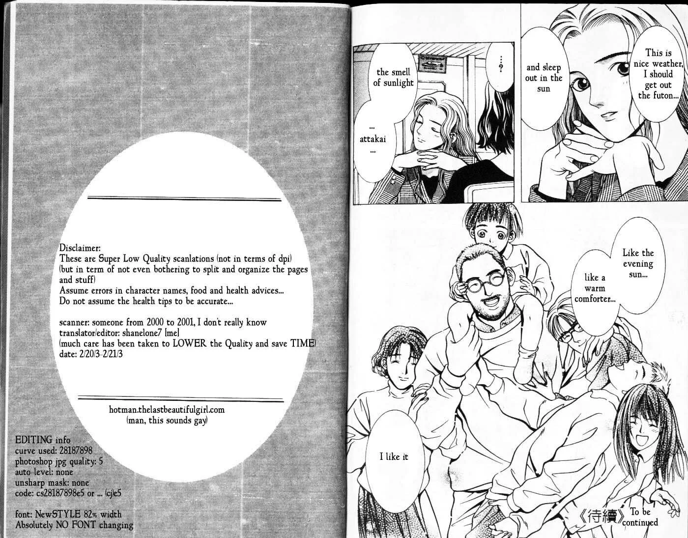 Read Hotman chapter 11 image 10 on Lezhin