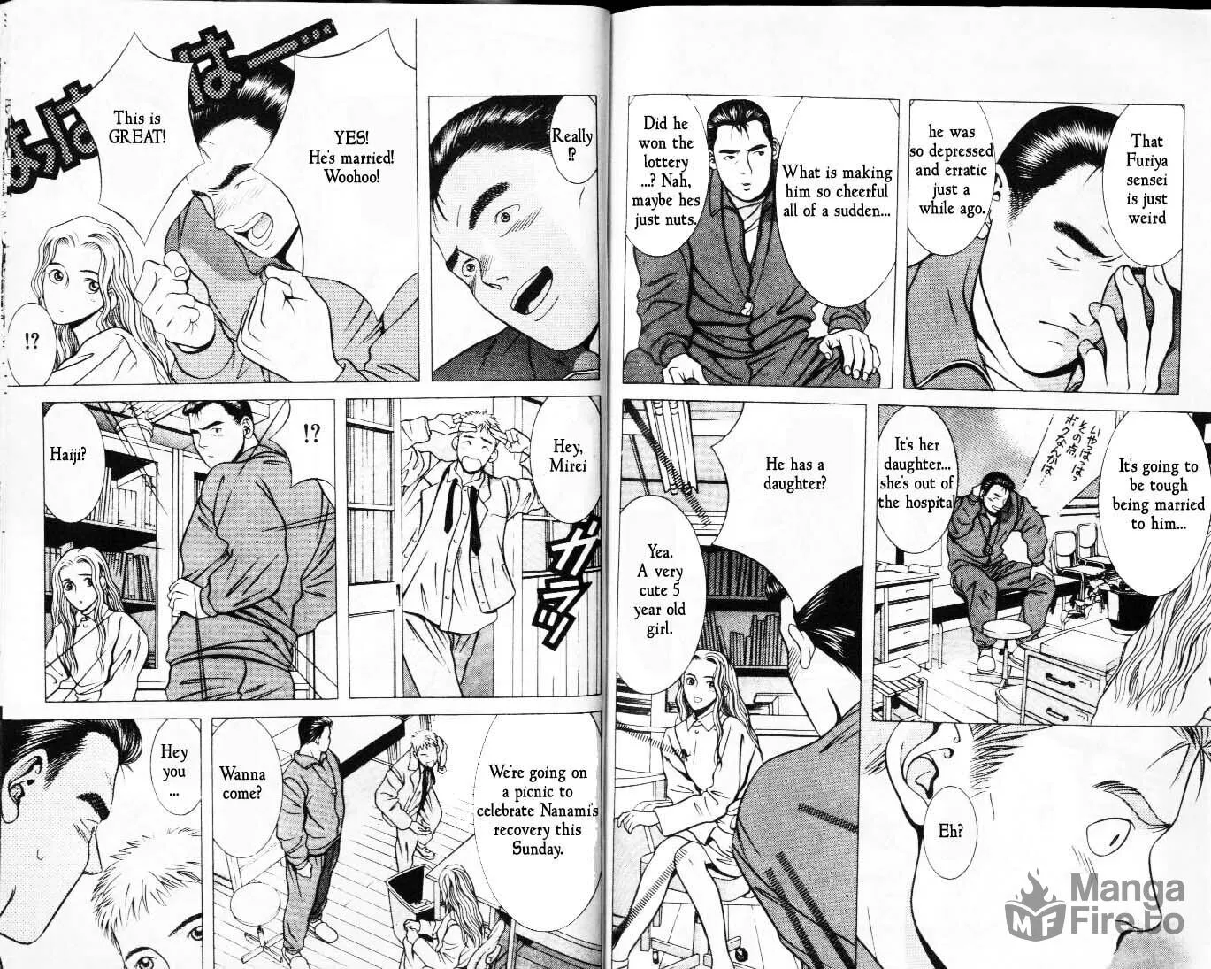 Read Hotman chapter 11 image 2 on Lezhin