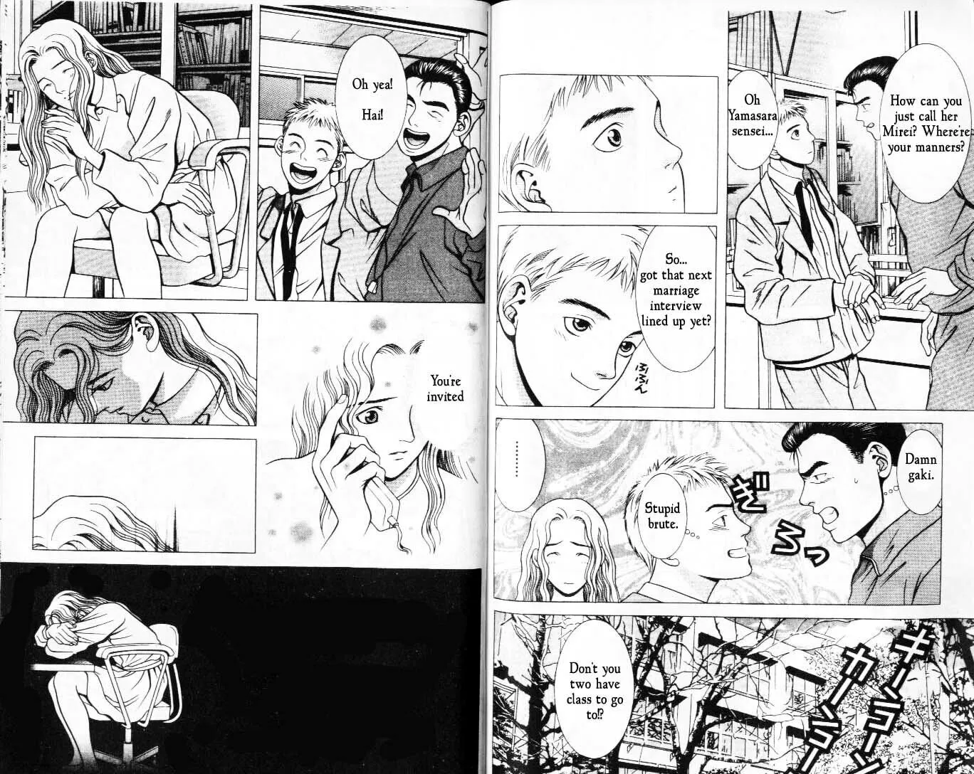 Read Hotman chapter 11 image 3 on Lezhin