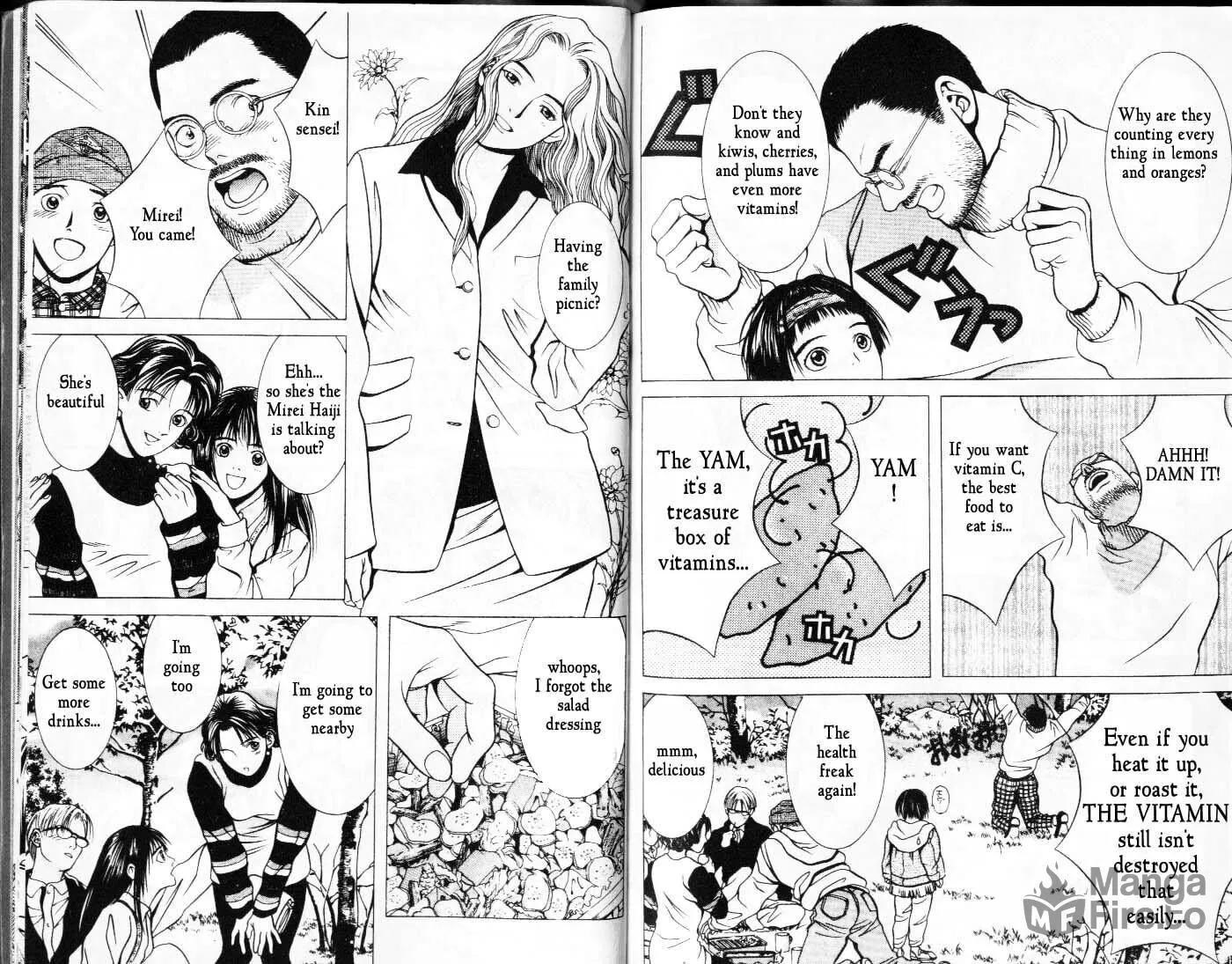 Read Hotman chapter 11 image 5 on Lezhin