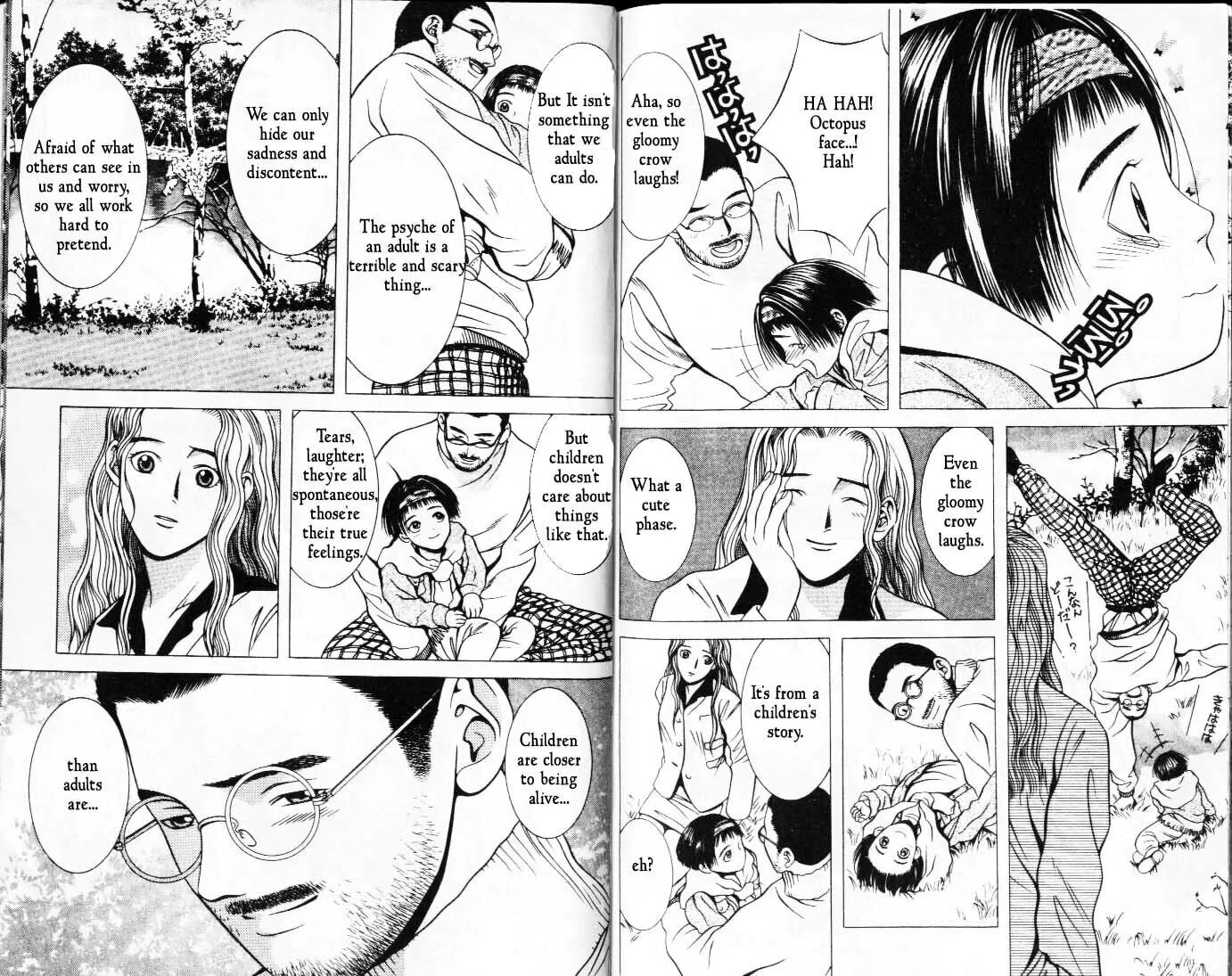 Read Hotman chapter 11 image 7 on Lezhin