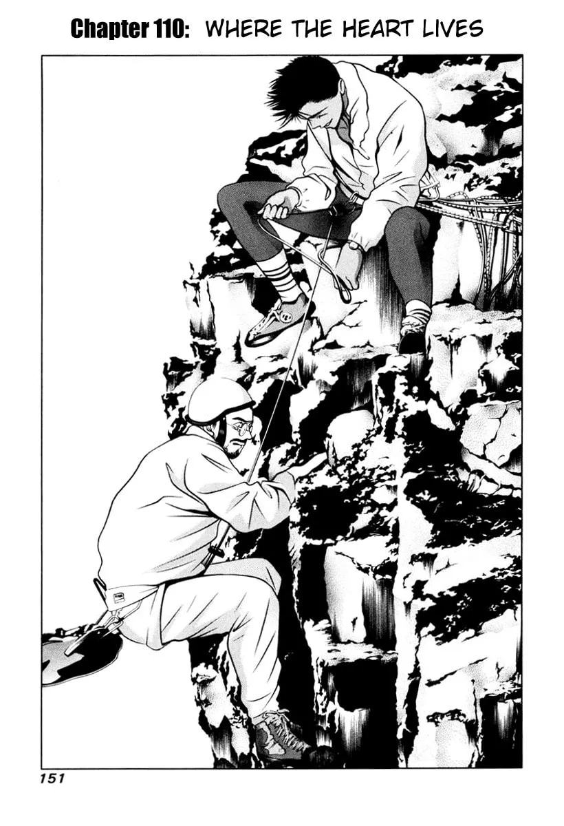 Read Hotman chapter 110 image 0 on Lezhin