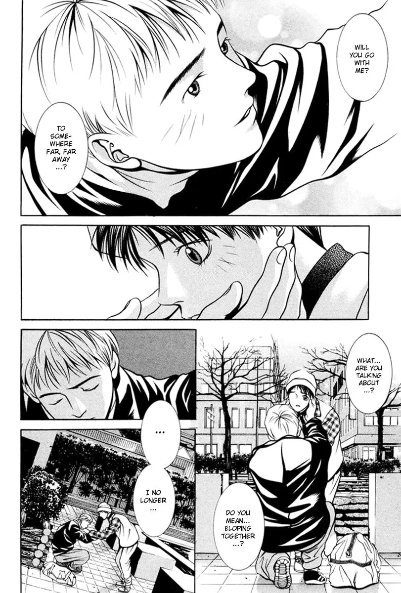 Read Hotman chapter 110 image 1 on Lezhin