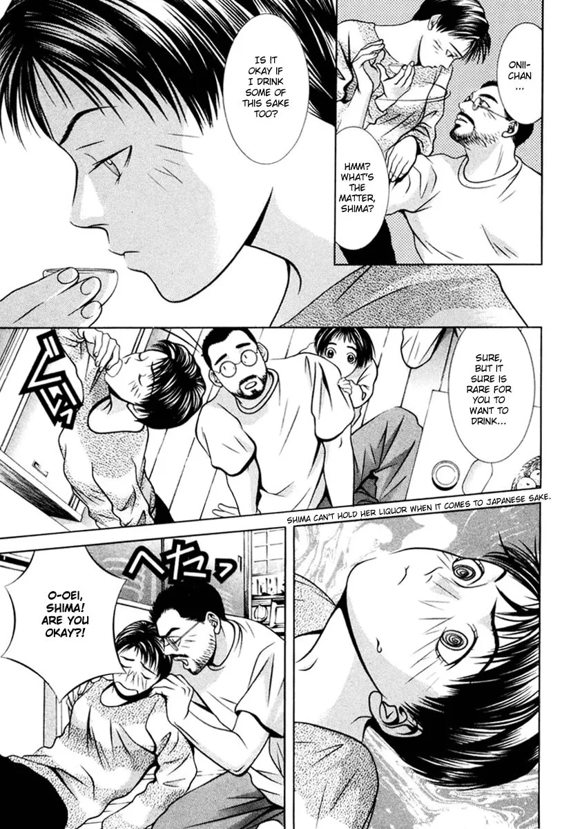 Read Hotman chapter 110 image 10 on Lezhin