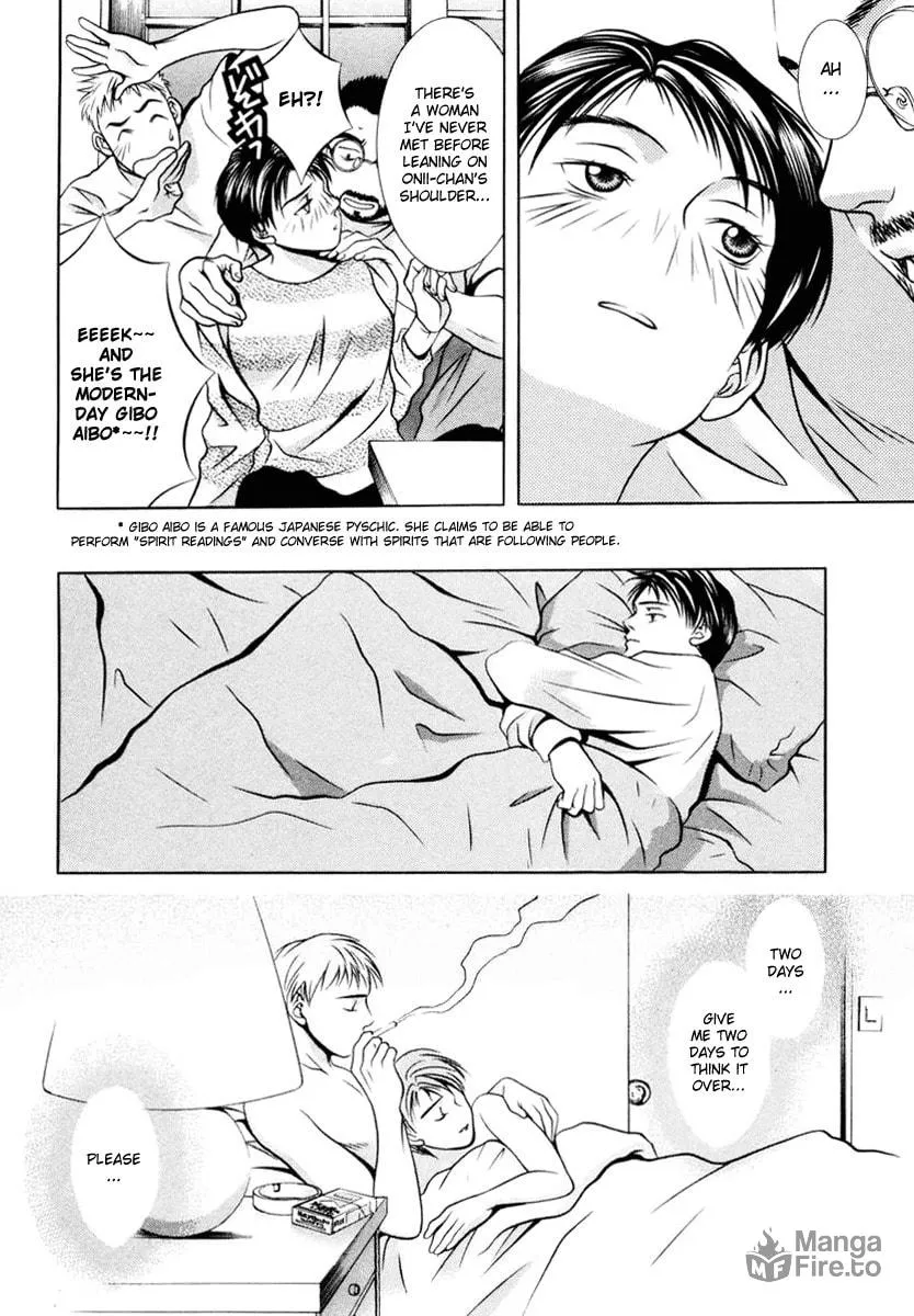 Read Hotman chapter 110 image 11 on Lezhin
