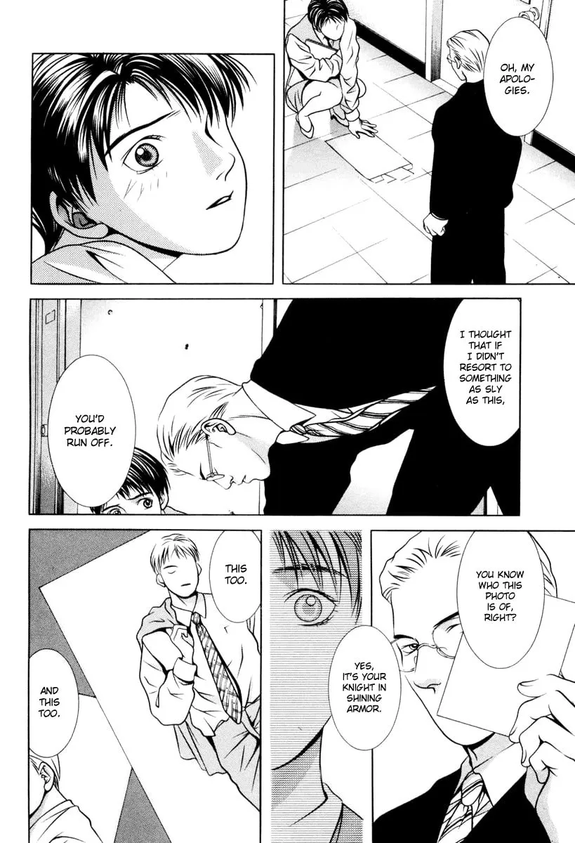 Read Hotman chapter 110 image 15 on Lezhin