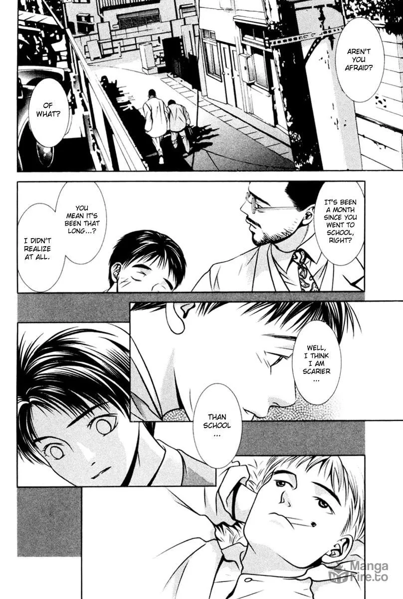 Read Hotman chapter 110 image 17 on Lezhin
