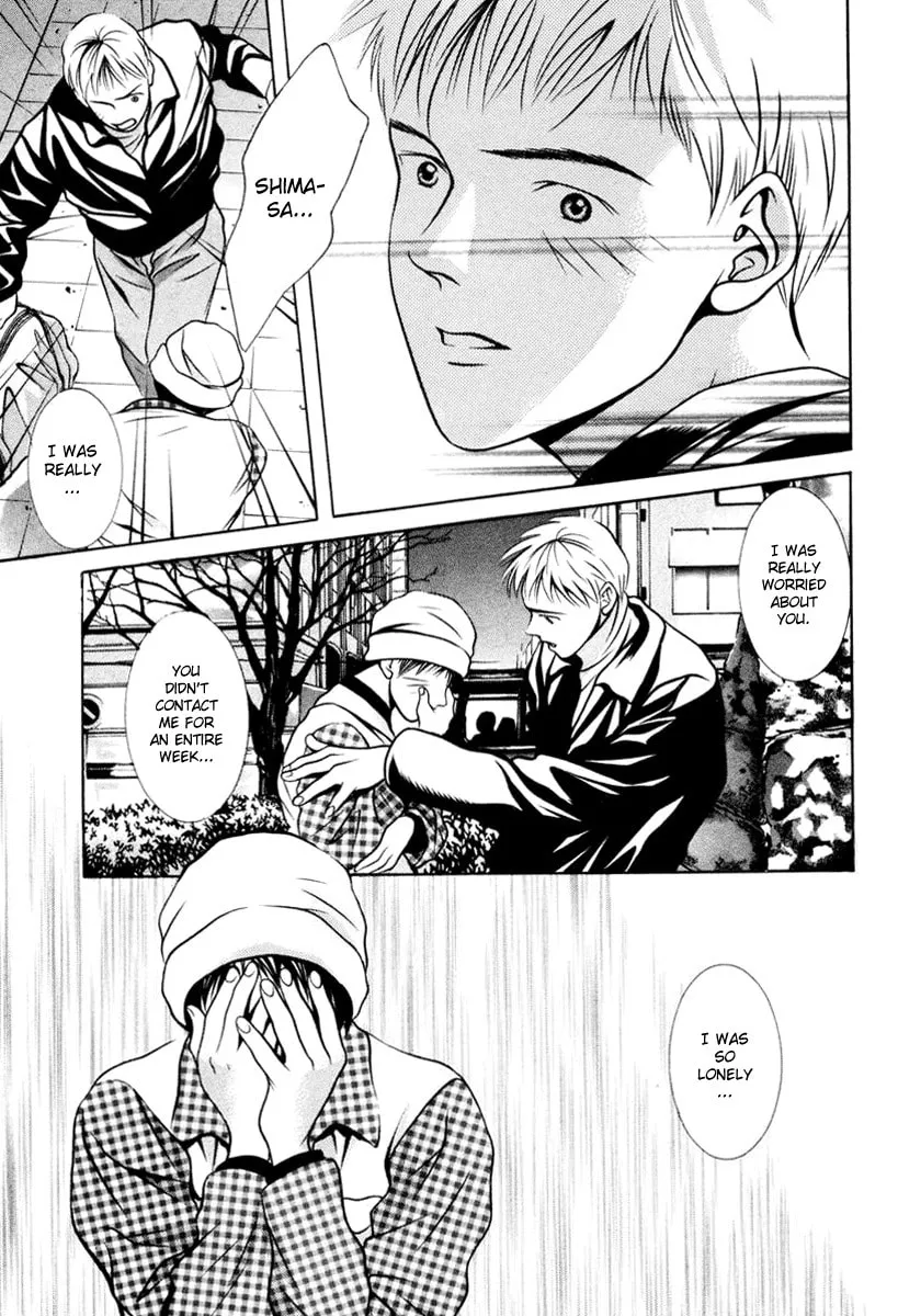 Read Hotman chapter 110 image 6 on Lezhin