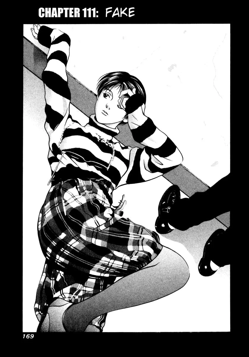 Read Hotman chapter 111 image 0 on Lezhin