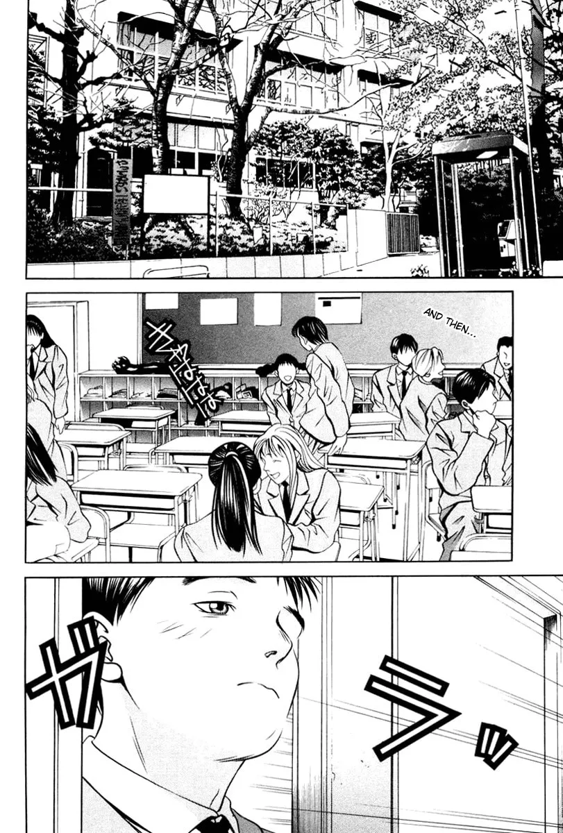 Read Hotman chapter 111 image 1 on Lezhin