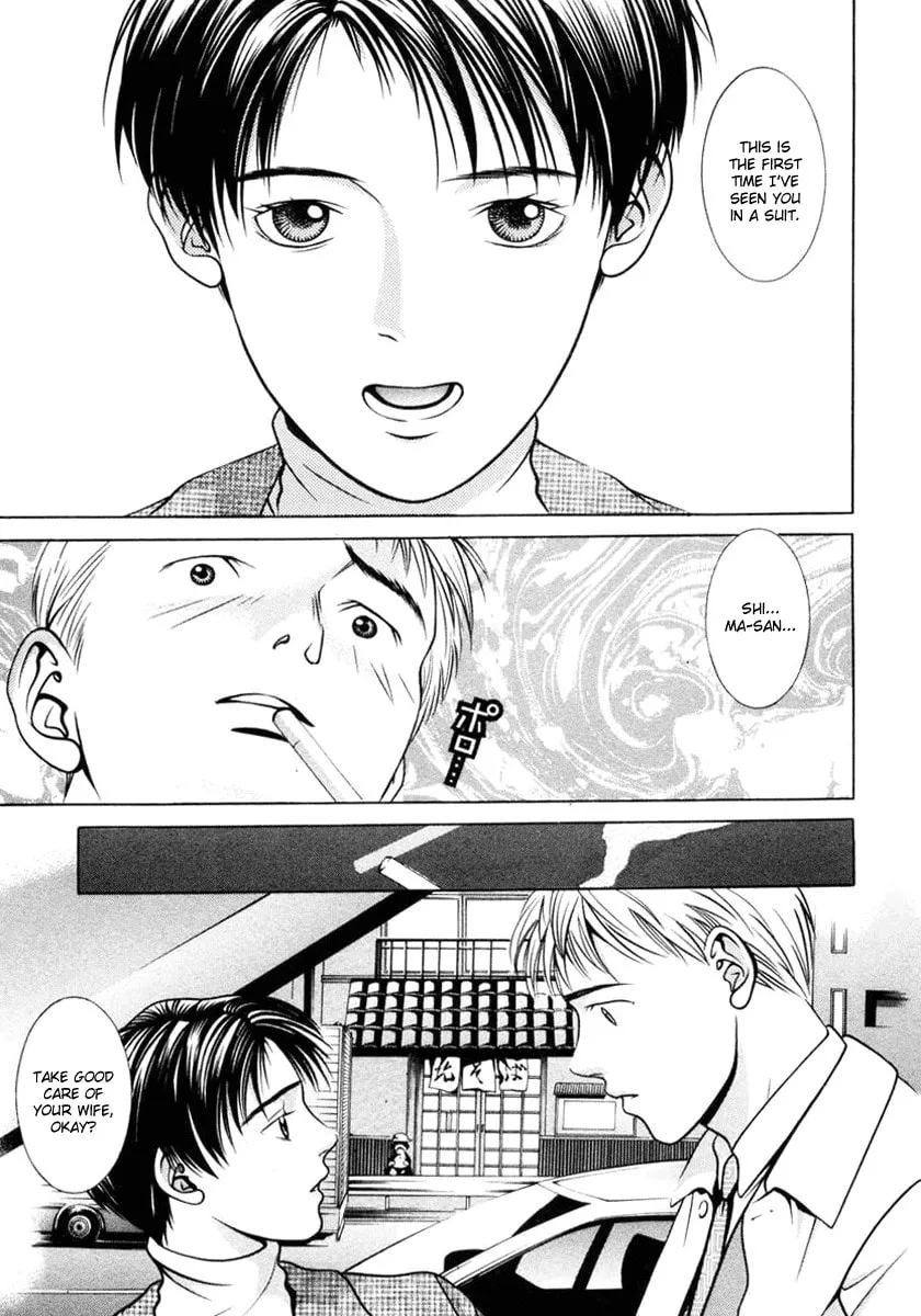 Read Hotman chapter 111 image 10 on Lezhin