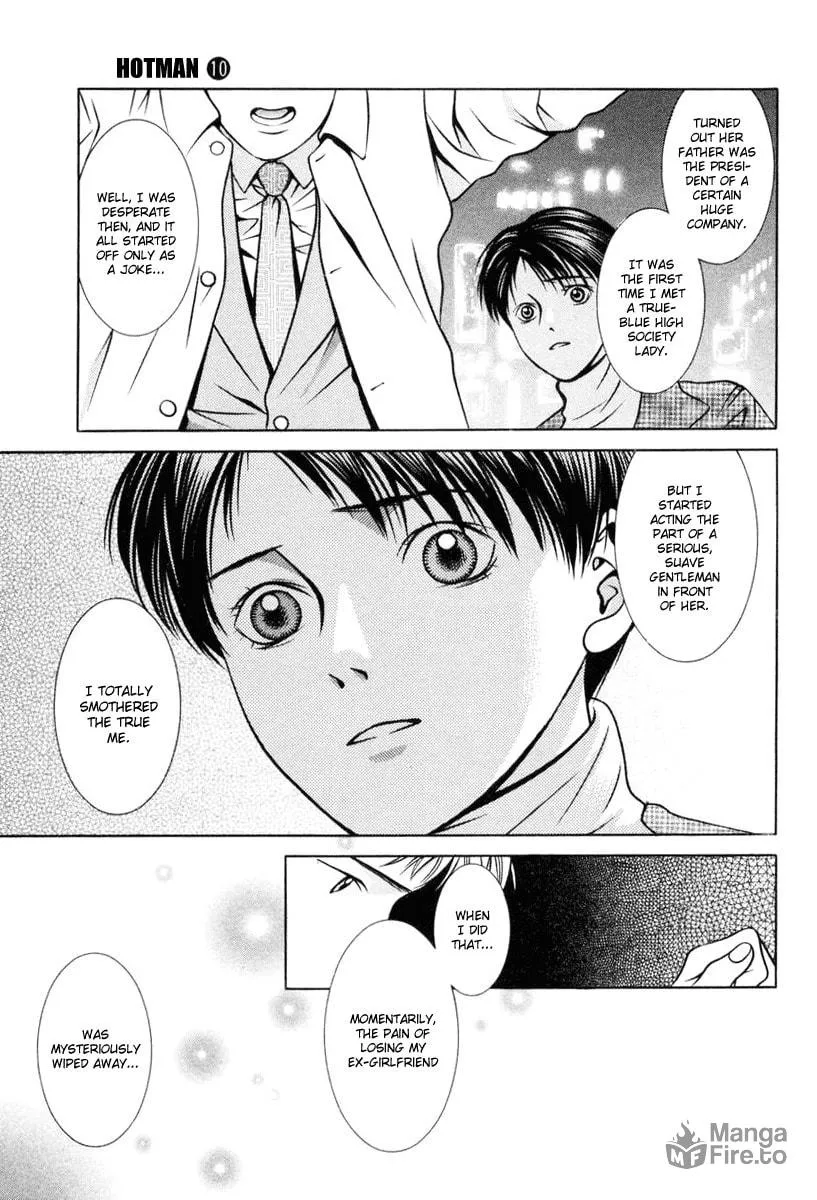 Read Hotman chapter 111 image 14 on Lezhin