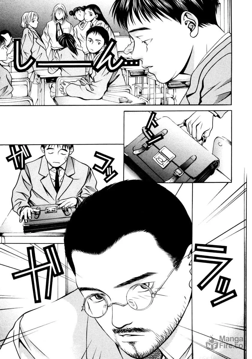 Read Hotman chapter 111 image 2 on Lezhin