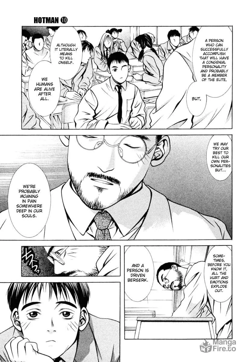 Read Hotman chapter 111 image 4 on Lezhin