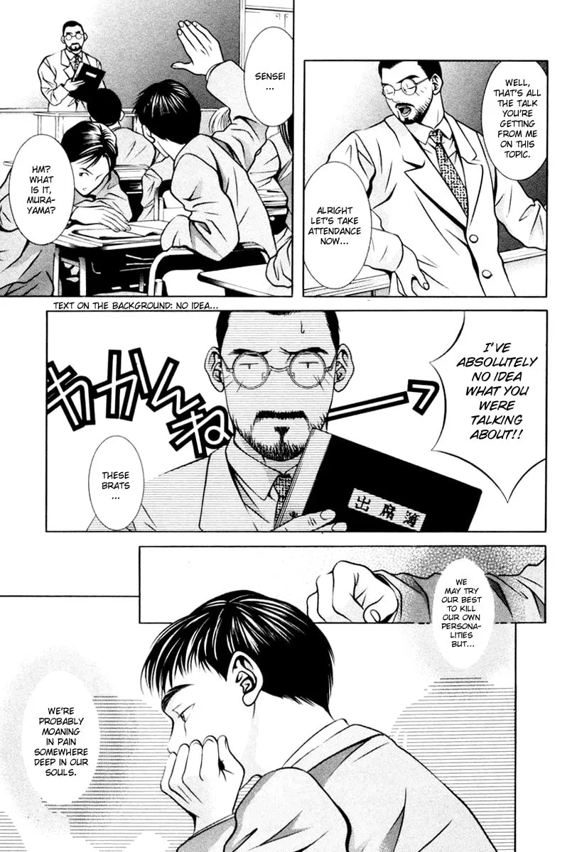 Read Hotman chapter 111 image 6 on Lezhin