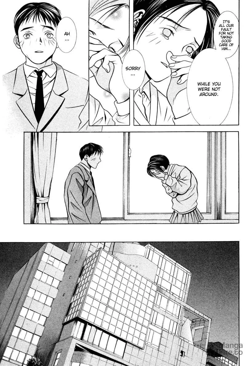 Read Hotman chapter 111 image 8 on Lezhin