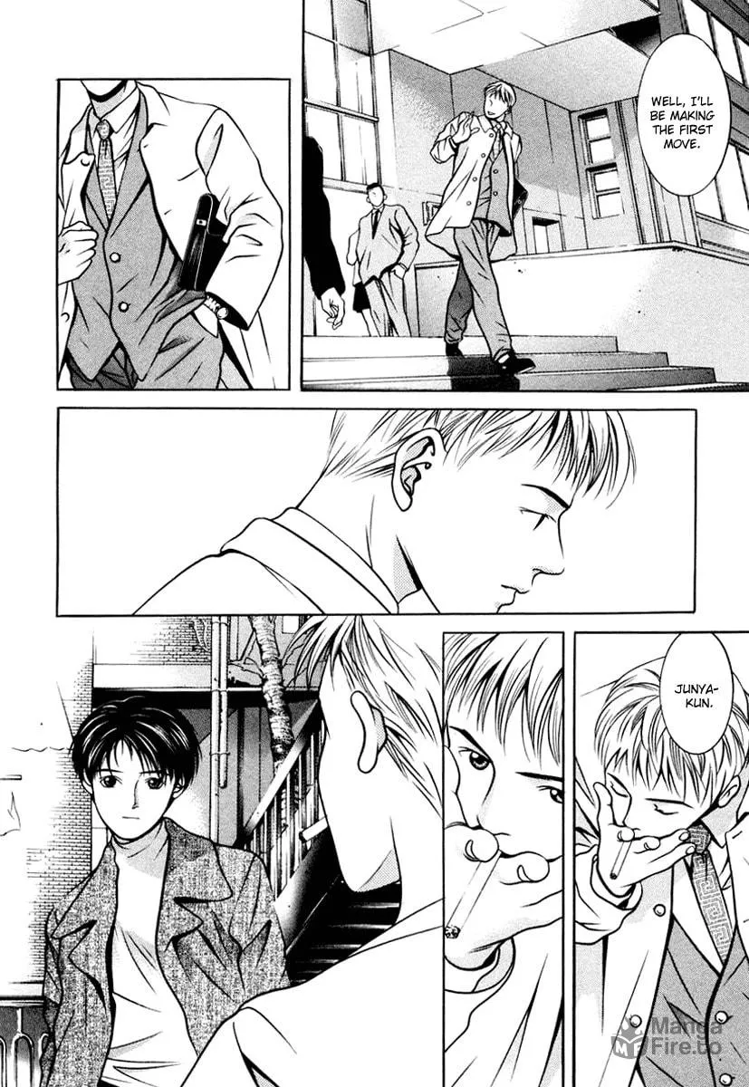 Read Hotman chapter 111 image 9 on Lezhin