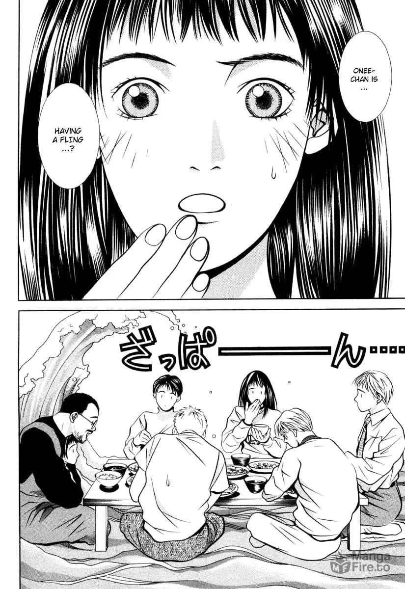 Read Hotman chapter 112 image 11 on Lezhin