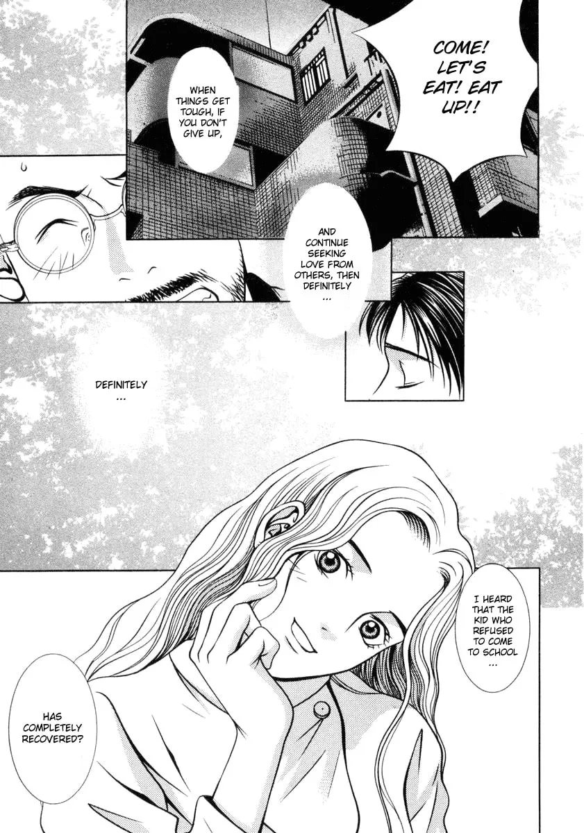 Read Hotman chapter 112 image 12 on Lezhin