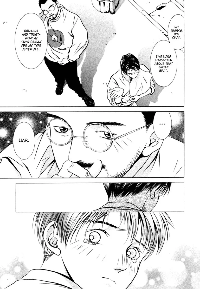 Read Hotman chapter 112 image 16 on Lezhin