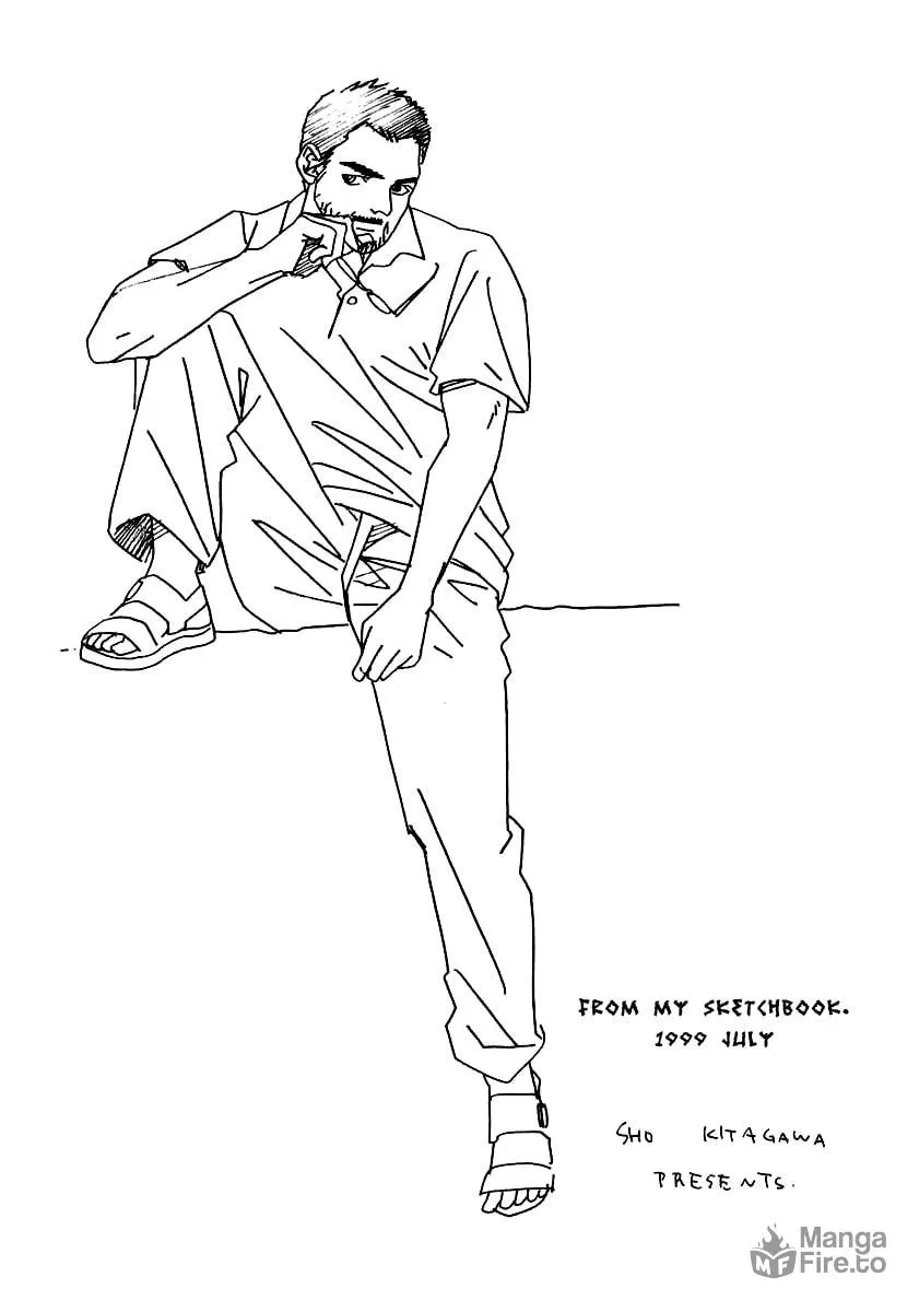 Read Hotman chapter 112 image 19 on Lezhin