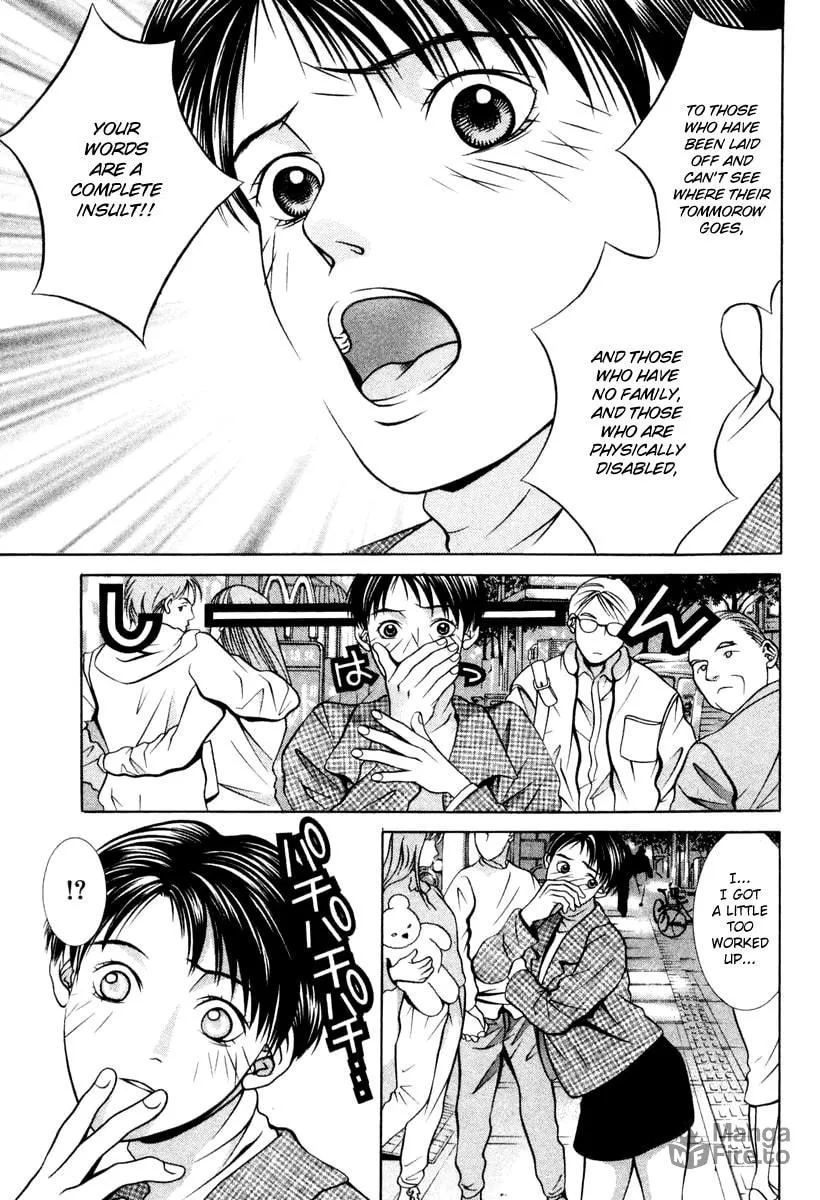 Read Hotman chapter 112 image 2 on Lezhin