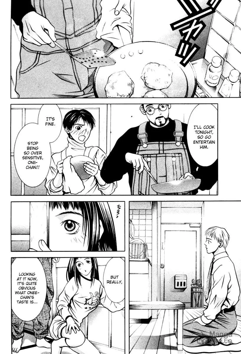 Read Hotman chapter 112 image 5 on Lezhin