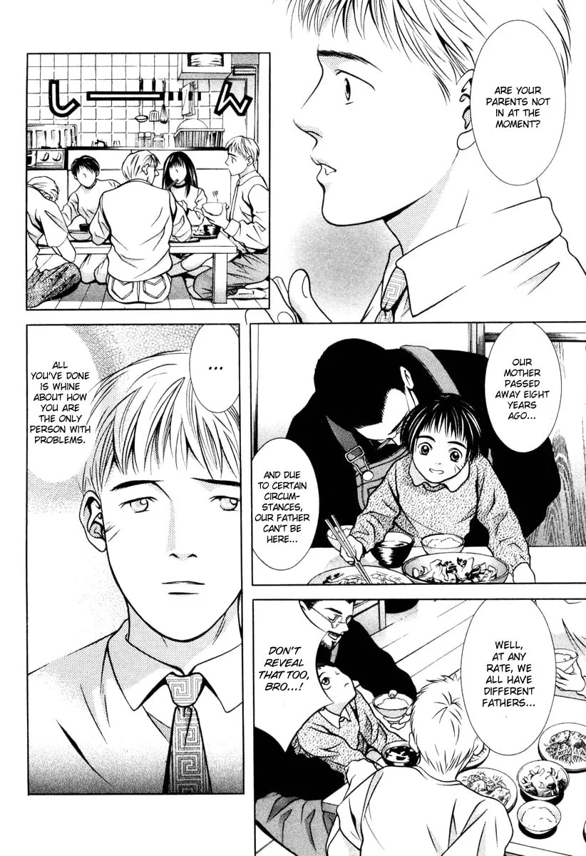 Read Hotman chapter 112 image 7 on Lezhin