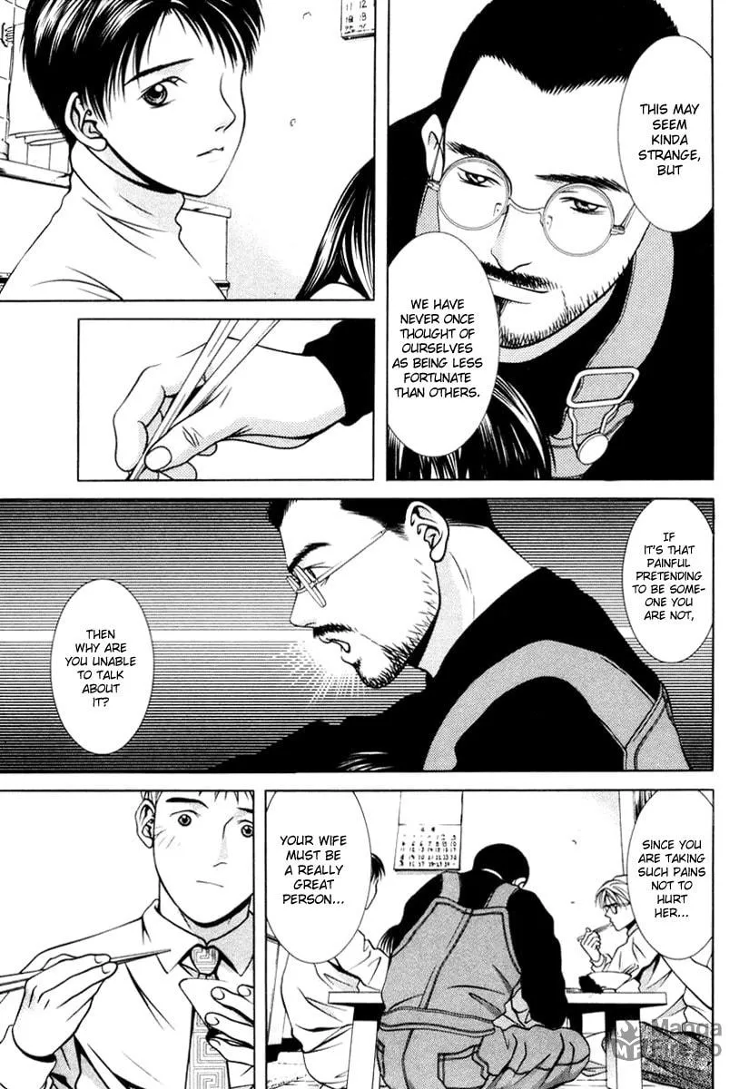 Read Hotman chapter 112 image 8 on Lezhin
