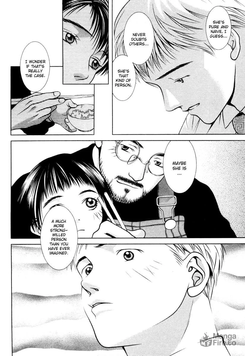 Read Hotman chapter 112 image 9 on Lezhin