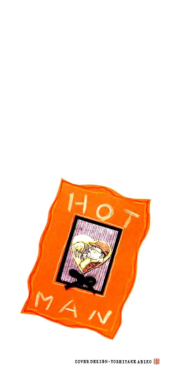 Read Hotman chapter 113 image 1 on Lezhin